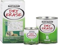 rust-oleum specialty dry erase brush-on paint kit - white for enhanced seo logo