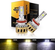 🔆 auxbeam h11 led fog light bulbs f-tc series - 50w 5000lm - adjustable color temperature (6000k/4300k/3000k) - cob chips - single beam conversion kits logo