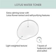 🌸 [rovectin] clean lotus water calming toner - extra calming toner - soothing and hydrating (6.76 fl oz, 200ml) logo