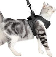 yonekiera cat harness leash set logo