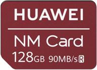 💾 high-performance huawei universal nano 128 gb memory card: efficient data storage and transfer solution logo
