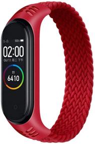 img 4 attached to 🔗 EMIOBAND Braided Solo Loop: Premium Silicone Fabric Stretchable Nylon Strap for Xiaomi Mi Band 5/4/3