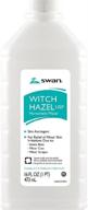 swan witch hazel hamamelis water logo