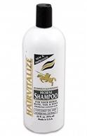 🐴 hairvitalize 32 oz horse shampoo: infused with coconut oil & horsetail extract - also safe for human use логотип