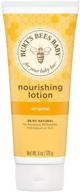 🐝 burt's bees baby bee original lotion, 6 ounce logo