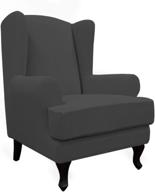 dark gray stretch wingback chair sofa slipcover 2-piece furniture protector - elastic bottom, small checks, spandex jacquard fabric - couch soft, easy-going sofa cover logo