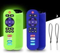 remote silicone protective compatible weight logo