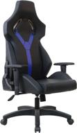 topsky all molded foam video gaming chair: 🎮 ultimate comfort for home and office (black and blue) logo