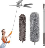 vmvn microfiber duster set with extension pole – stainless steel, reusable & bendable duster – washable lightweight dusters for cleaning ceiling fan, high ceiling, blinds, furniture, and cars logo