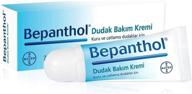 bepanthol lip care cream logo