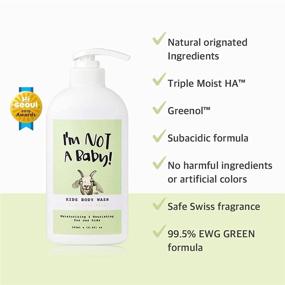 img 3 attached to 🐐 I’m Not a Baby Goat Milk Kids Body Wash for Sensitive Skin with Natural Origin Ingredients - Allergen-Free - 10 Fl Oz