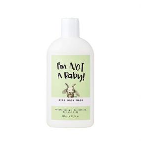 img 4 attached to 🐐 I’m Not a Baby Goat Milk Kids Body Wash for Sensitive Skin with Natural Origin Ingredients - Allergen-Free - 10 Fl Oz