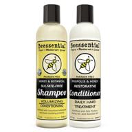 🌿 beessential 16 ounce sulfate free conditioner and shampoo set: nourish and protect your hair! logo