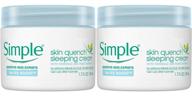 💦 simple water boost skin quench sleeping cream - hydration powerhouse! (pack of 2, 1.7 oz each) logo