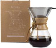 enhance your coffee brewing experience with 27oz brimley glass coffee maker - featuring a stylish wooden collar and metal filter logo