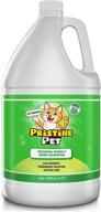 eco-friendly pristine pet odor & stain eliminator: enzyme-free cat pee cleaner & odor remover - 32oz spray логотип