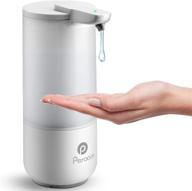 🧼 touchless automatic soap dispenser with infrared motion sensor - ideal for bath, kitchen countertop - ipx6 waterproof - 8.5oz/250ml capacity logo
