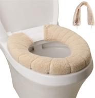 🚽 senomor toilet seat cover - soft and thicker bathroom warmer with snaps, stretchable & washable fiber cloth pads for easy installation and cleaning (beige) logo