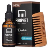 🧔 advanced beard oil and comb - cutting-edge formula for hydration, split end treatment, soothes skin irritation &amp; more, immediate results, non-greasy facial hair oil logo