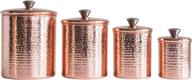 🔨 set of 4 hammered stainless steel canisters with copper finish - by creative co-op логотип