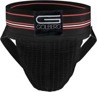 enhance comfort and protection with the golberg athletic supporter (2 pack) логотип