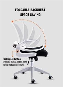 img 2 attached to 🪑 Huntor Ergonomic Office Chair: High-Performance Mesh Desk Chair with Flip-up Arms in Sleek White Shade