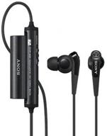 🎧 sony mdrnc33 noise canceling earbuds (black) (not produced anymore) logo