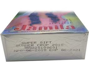 img 2 attached to Jamila Henna Powder 100 Grams