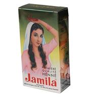 jamila henna powder 100 grams logo