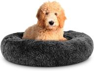 🐶 dogs bed calming donut dog bed: the ultimate solution for anxiety reduction and sound sleep (also perfect for cats!) logo