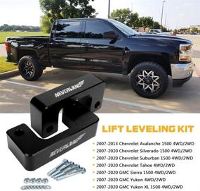 img 2 attached to 🚙 Улучшите свой Chevy Silverado GMC Sierra Yukon Tahoe 2wd/4wd с помощью набора для поднятия передней оси Neverland 2.5