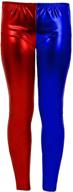 girls liquid metallic red blue leggings - 👩 shiny wet look halloween cosplay pants for missy wear logo