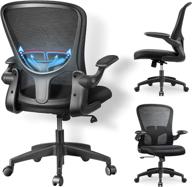 🪑 black home office chair - mfavour ergonomic office chair with flip-up armrest, lumbar support, and computer mesh design for home office logo