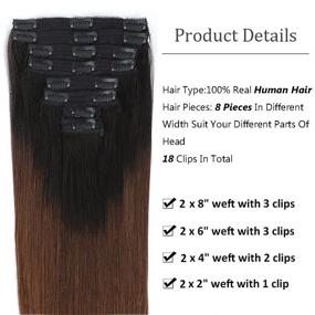 img 3 attached to Remy Double Weft Clip in Human Hair Extensions - Ombre Natural Black to Chocolate Brown, 14 Inch, 120g, 8pcs - Natural Human Hair Clip in Extensions