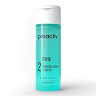 alcohol-free proactiv hydrating facial toner for sensitive skin with glycolic acid and witch hazel - balancing acne toner for pore tightening, skin hydration, and impurity removal, 6 oz. logo