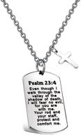 📿 fustmw psalm 23:4 bible verse dog tag keyring/necklace - christian jewelry for men and women - inspirational religious gift logo