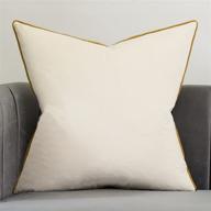 avigers white solid cushion case - 24 x 24 inches luxury modern square throw pillow cover for couch, living room, bedroom, car - decorative pillow, 60 x 60cm логотип