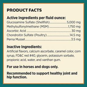 img 2 attached to Farnam Level Joint Fluid Gallon