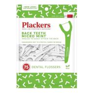 🦷 plackers right angle easy flossing, mint - 4 packs of 75 ea logo