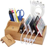 🔌 pezin & hulin bamboo charging station: multi-device organizer with 5 charger cables - ideal for phones, tablets, and office desks, wooden docking stations with storage box stand for pens, keys, and remotes logo