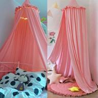 kid's bedding and curtains for mosquito protection at home store logo