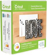 craft beautifully with cricut 2002694 cartridge: classically modern cards logo