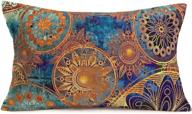 bohemian colorful mandala pattern decorative bed waist logo