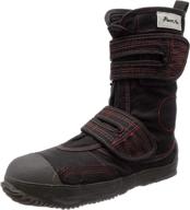 power ace japanese safety boots: trusted occupational health & safety products логотип