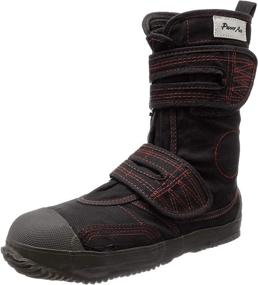 img 4 attached to Power Ace Japanese Safety Boots: Trusted Occupational Health & Safety Products