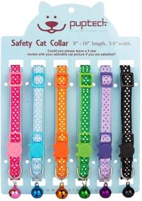 img 4 attached to 🐱 PUPTECK Breakaway Cat Collar Set - 6 Spots Adjustable Collars with Bell, Perfect for Kittens and Puppies