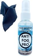 🌫️ 2oz. anti fog pro ski mask spray: effective no fog solution for masks and goggles logo