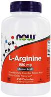 💪 l-аргинин аминокислота 500 мг (250 таблеток) - увеличивает энергию и повышает атлетическую производительность. логотип