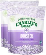 🧺 charlie's soap - laundry booster plus effective hard water treatment (2-pack) logo