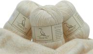 🧶 tehete merino wool yarn: soft 3-ply lightweight 150g crochet yarn in beige - perfect for knitting projects! logo